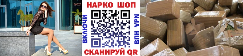 Магазины продажи наркотиков Фатеж Кокаин  Амфетамин  Каннабис  Меф мяу мяу  Галлюциногенные грибы  APVP 