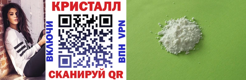 Amphetamine VHQ  kraken маркетплейс  Фатеж 