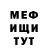 Кетамин VHQ slow roll