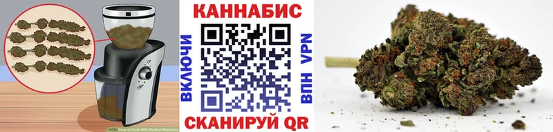 Canna-Cookies марихуана  Фатеж 