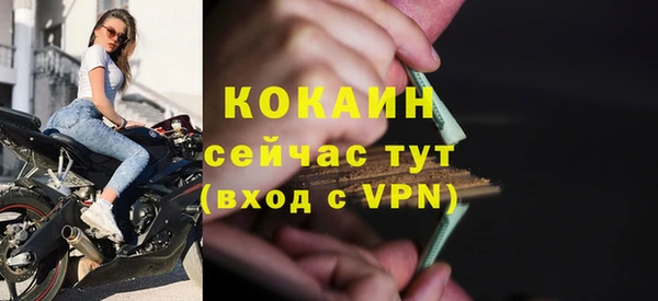mix Великий Новгород