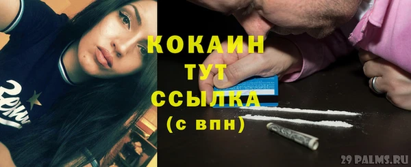 кокс Кулебаки