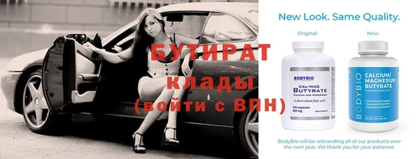кокс Кулебаки