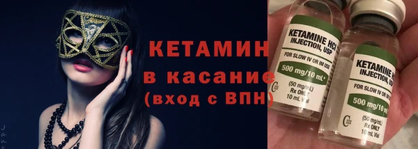 кокс Кулебаки