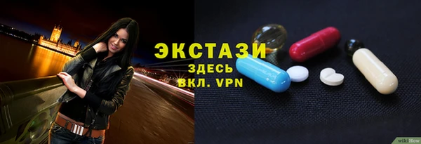 кокс Кулебаки
