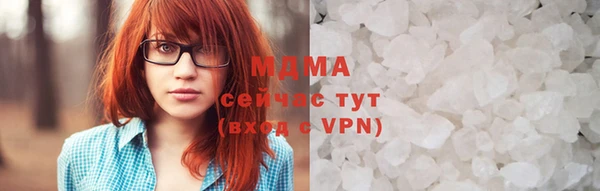 герыч Кукмор