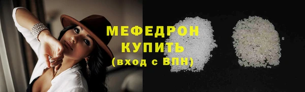кокс Кулебаки