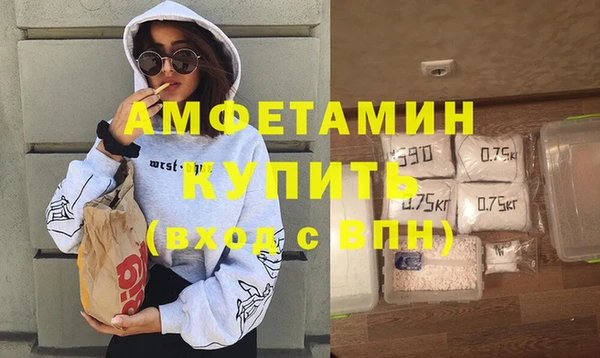 кокаин Куйбышев