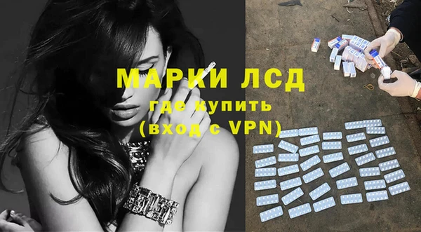 кокс Кулебаки