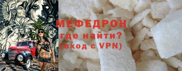 кокс Кулебаки