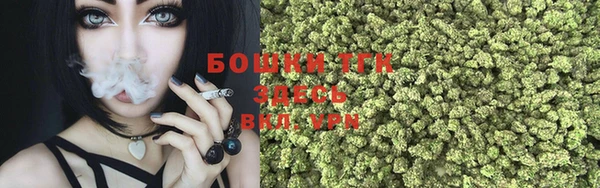 герыч Кукмор