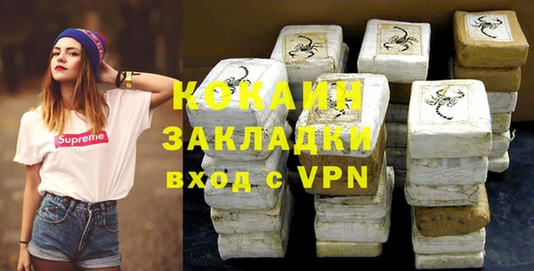 кокс Кулебаки