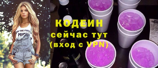 кокс Кулебаки