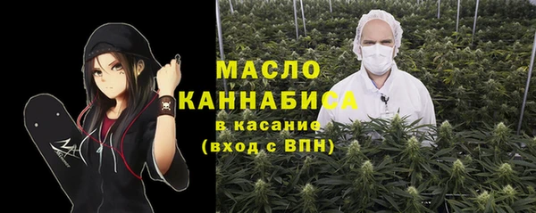 кокаин Куйбышев