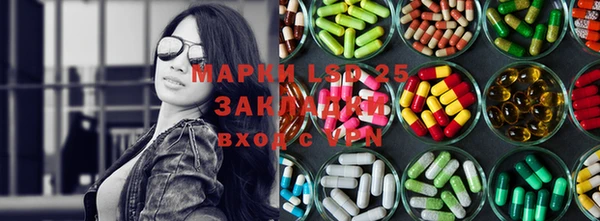 кокаин Куйбышев