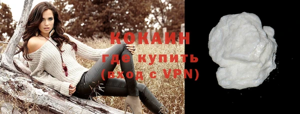 кокс Кулебаки