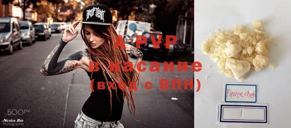 кокс Кулебаки
